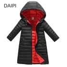 Детская куртка От 2 до 10 лет для девочек, теплая куртка с капюшоном, пальто для девочек, модные детские пуховые парки, верхняя одежда, пальто, одежда для девочек