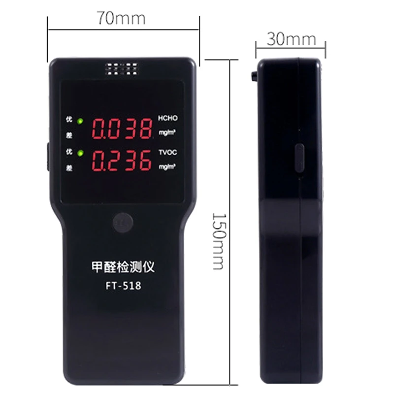 

Indoor Multi-Function Air Detector Gas Quality Monitor Home Portable Formaldehyde Detector Air Quality Detector Harmful
