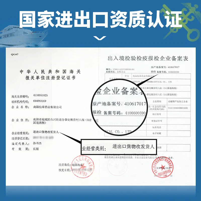 

CN Herb Box Portable Moxibustion Cloth Smoke-free Thickening Multifunction Moxibustion Quadruple Moxibustion Garment