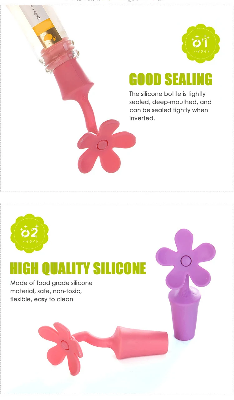 Силиконовые винные пробки 1 шт. бутылка для вина без утечки крышка пива пробковая