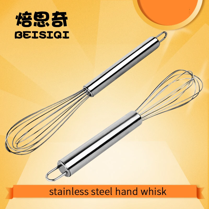 Ручной ручной мини взбиватель яиц из нержавеющей стали миксер для взбивания