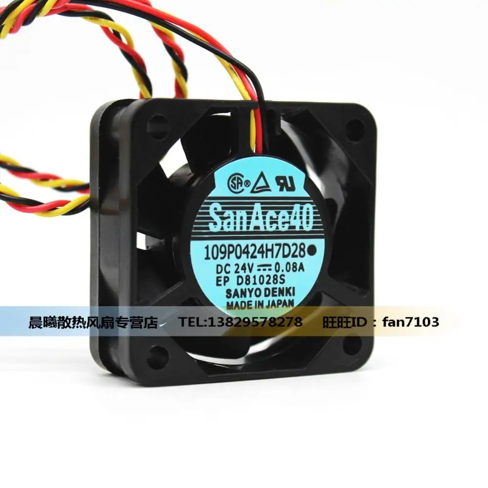 Новый вентилятор для обнаружения вентилятора с ЧПУ 109P0424H7D28/27 4015 4 см 24 В 0 08a -