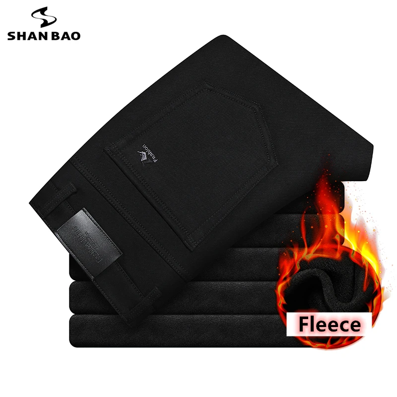 

SHAN BAO Winter Brand High Quality Fit Straight Black Jeans Fleece Thick Warm Business Casual Men's High Waist Stretch Jeans