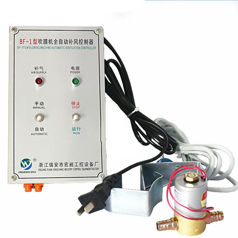 

Детали автоматической упаковочной машины для выдувания пленки