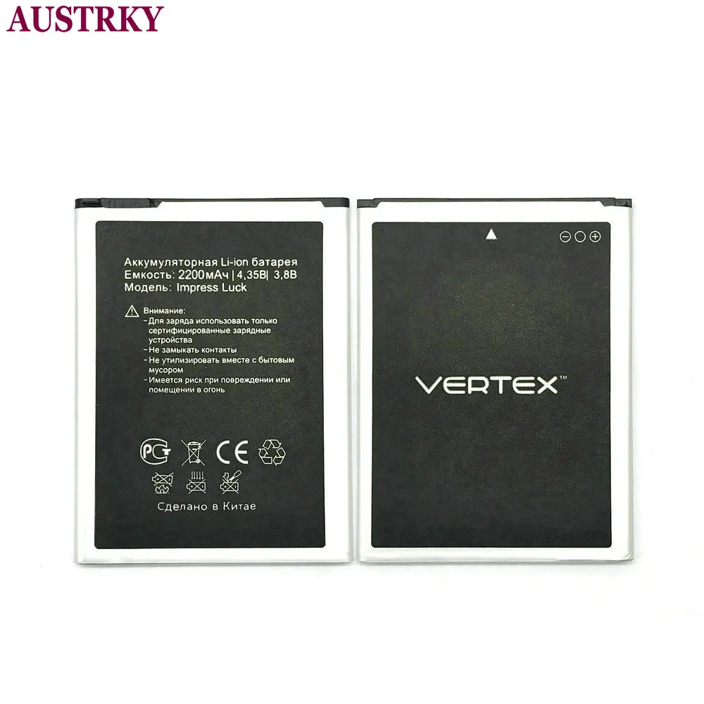 Новый оригинальный литий-ионный аккумулятор 2200 мАч для Vertex Impress luck мобильный