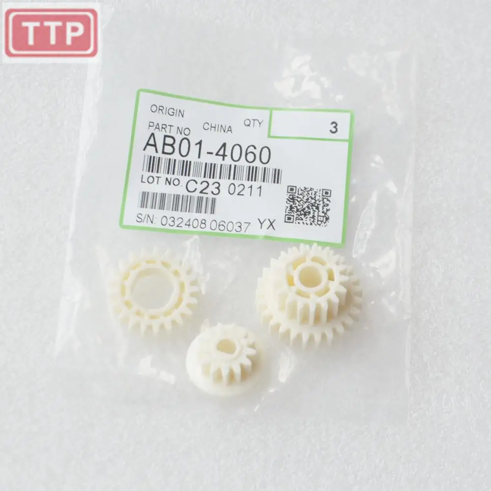Набор зубчатых передач для Ricoh MP4000 MP3500 AF2035 AF1035.AB01-4061 AB01-4062, AB01-4060