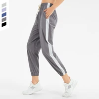 qmeegym sports pants autumn women loose yoga pants sports trousers exercise fitness running jogging trousers workout sport pants