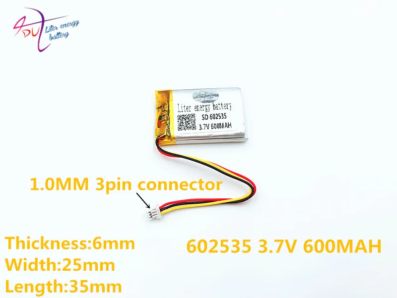 Литиевая полимерная батарея с 3 потоками литий 602535 + 600 Mah 7 V|lithium polymer battery|polymer battery600