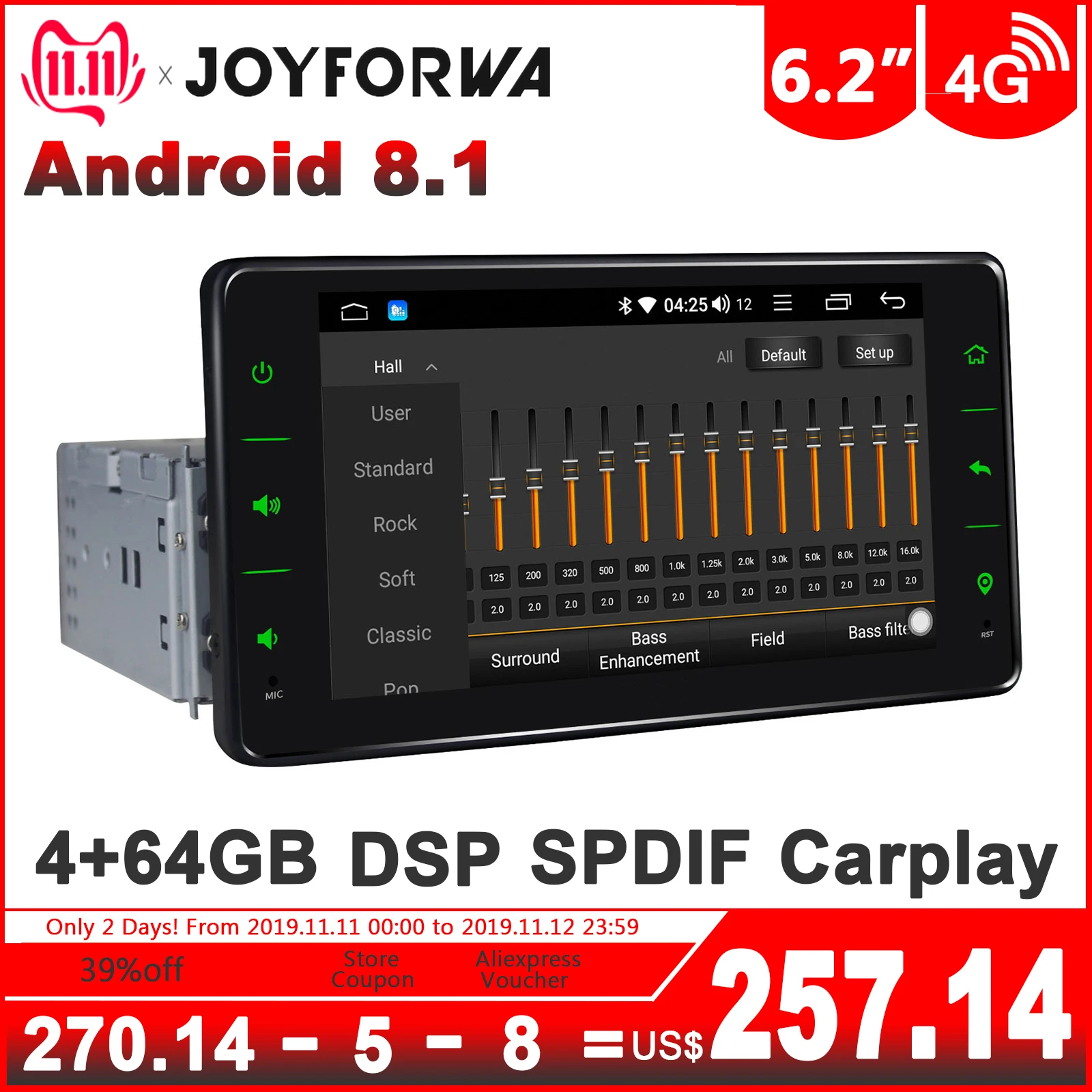 Carplay DSP 4G SIM карта 6 2 &quot1Din Android 8 1 Автомобильная стерео мультимедийная радио gps SPDIF