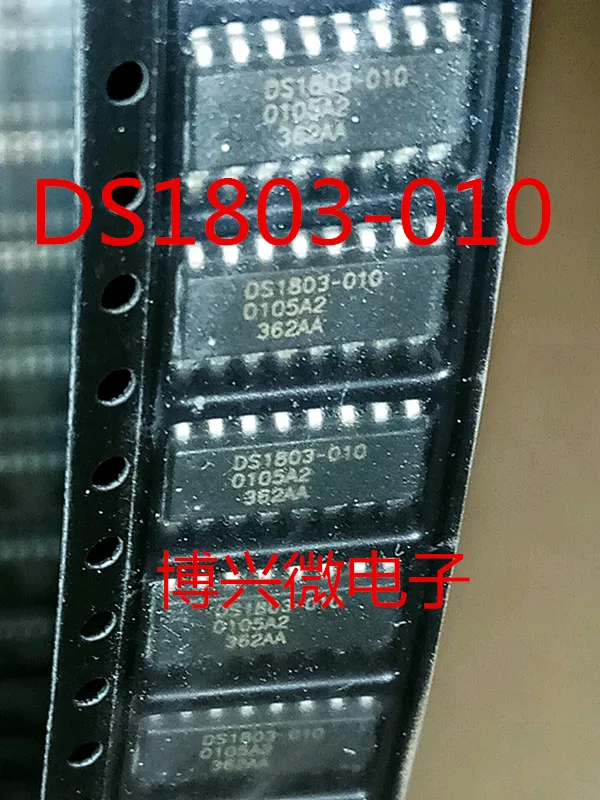 

10PCS/LOT DS1803-010 DS1803Z-010