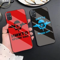 russia airborne soft cover phone case for samsung s6 7edge 8 9 10e 20plus s20 ultra note8 9 10pro a72018 tempered glass