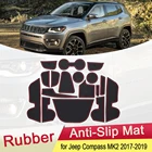 Коврик Противоскользящий резиновый для Jeep Compass 2017, 2018, 2019, MK2