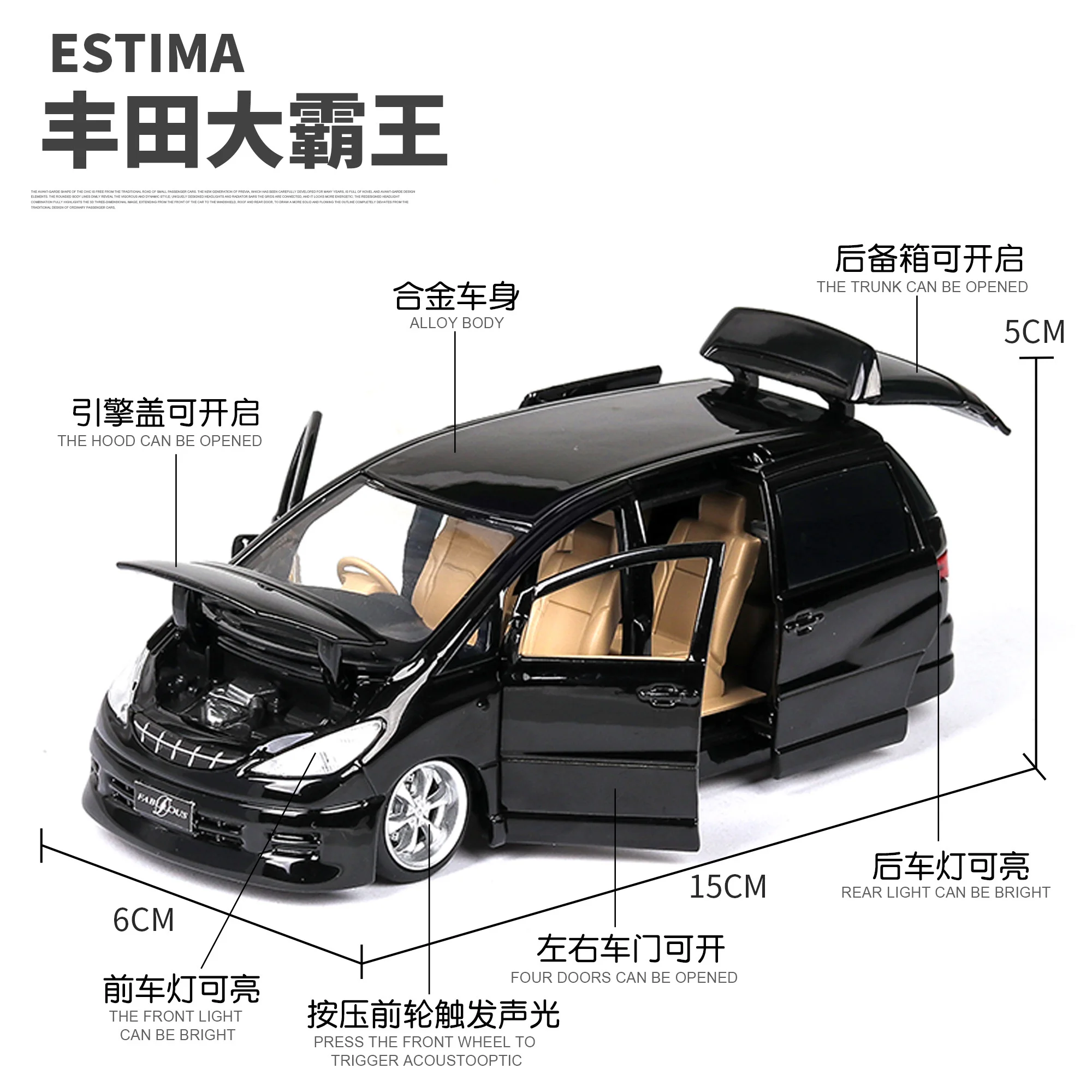 Новинка 1:32 TOYOTA ESTIMA модель автомобиля из сплава Литые и игрушечные автомобили