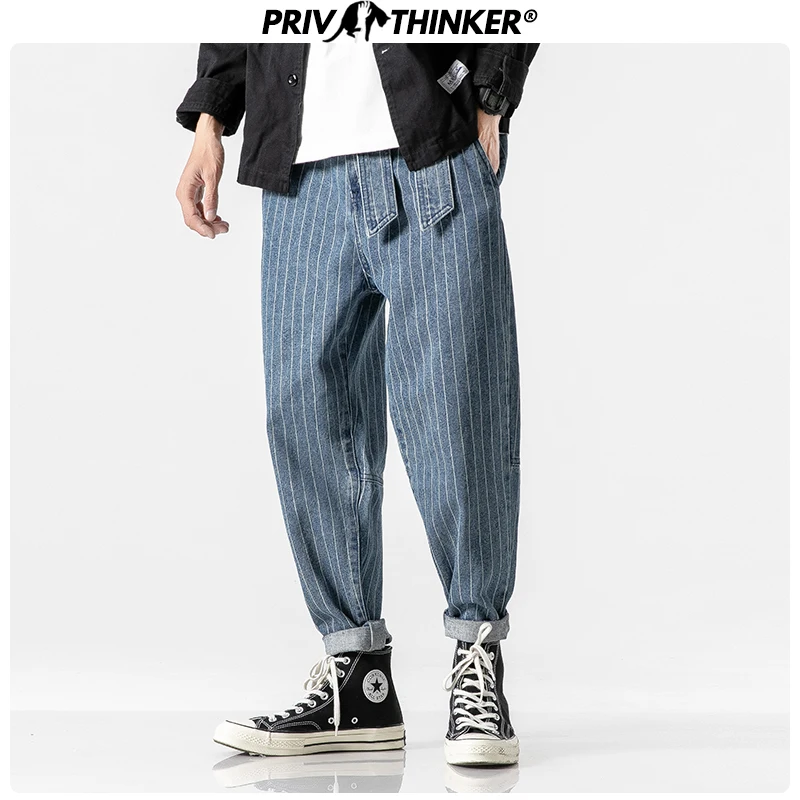 Privathinker мужские, уличная одежда, свободные джинсовые штаны для мужчин, Осень-зима, в полоску, большие размеры, шаровары, мужские Модные джинсы с карманами - Цвет: Blue(AsianSize)