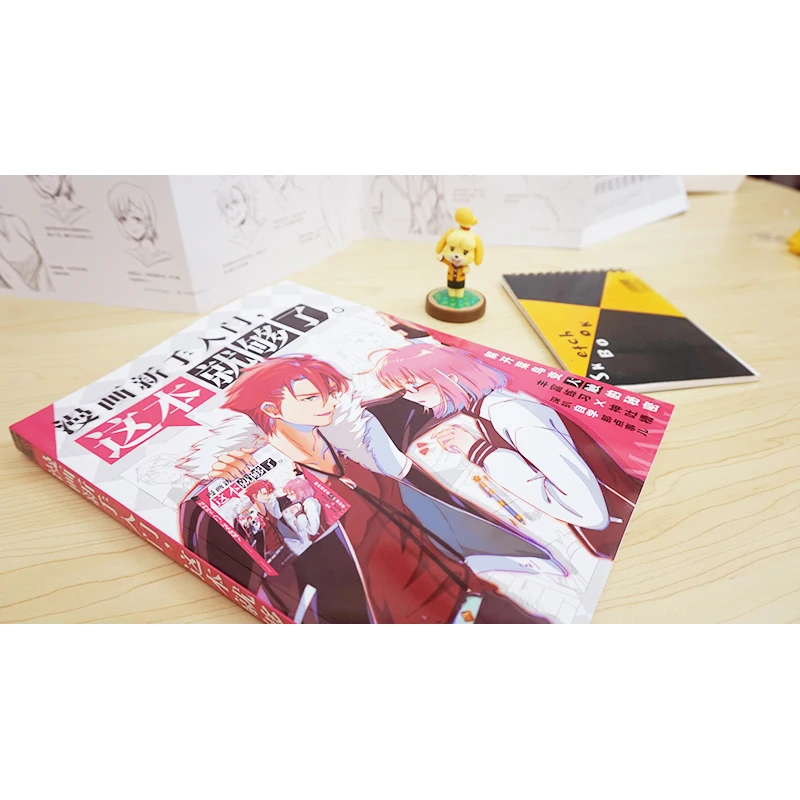 Libros книги манга книга 208 страниц комикс начинающих живопись для детей Рисование