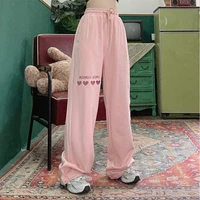 hiphop streetwear harajuku pants women oversize high waist wide leg trousers y2k pink love embroidery female korean loose pants
