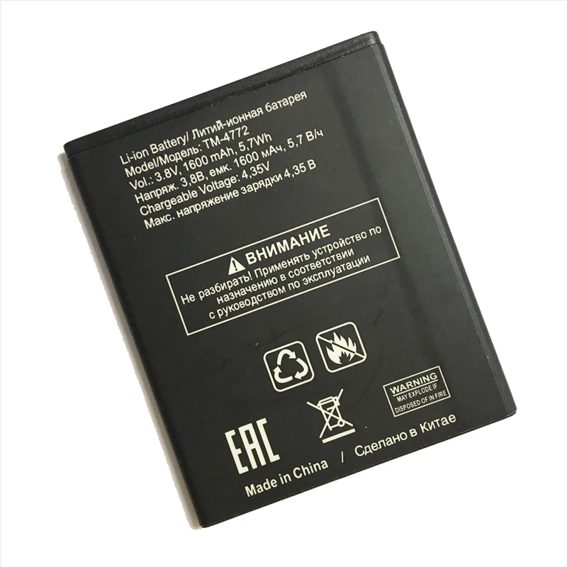 Замена батареи для смартфона класса А TM-4772 подходит TEXET TM 4772 TM4772 1600mAh | Мобильные