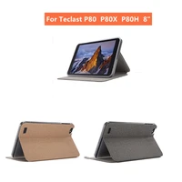 newest cover for teclast p80 p80h 8 inch tablet pc fashion pu case cover for teclast p80x 4g free stylus pen