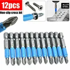 12 шт. Нескользящие биты для электрической отвертки для PZ1PZ2PZ3PH1PH2PH3, шестигранный хвостовик PH 50 мм, односторонний набор ручных инструментов Drh3