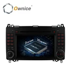 Ownice C500 Android 6,0 8-ядерный автомобильный DVD-плеер для Mercedes Sprinter W209 W169 W245 Viano Vito B-Class B150 B170 B200 A160 A180