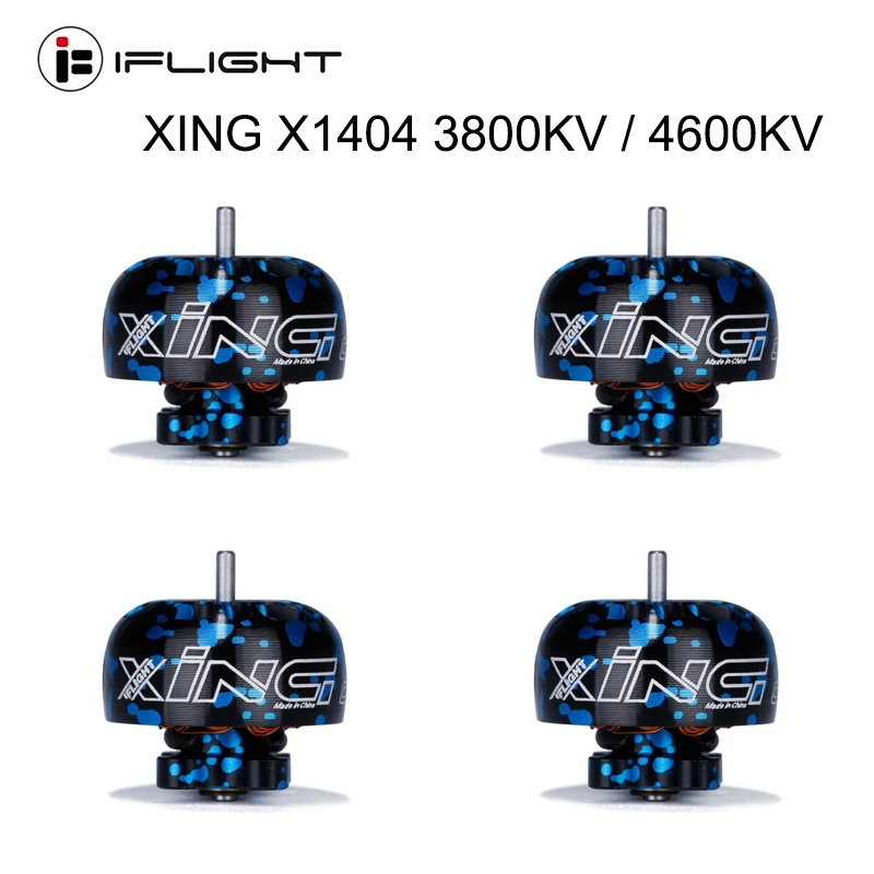 IFlight XING X1404 3800KV 4600KV 2-4s unibell бесщеточный двигатель 2 мм вал из титанового | Отзывы и видеообзор