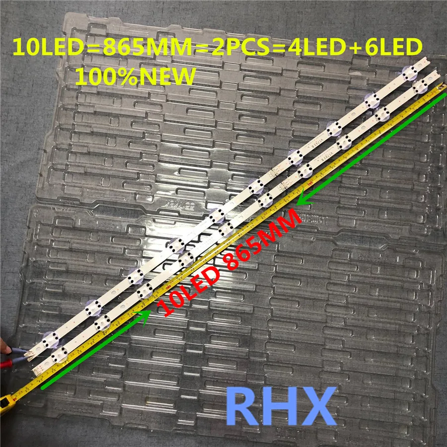 Лампа 40 шт./лот 10 для LG SUNG WEI55V0 E74739 94V-0 43 