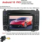 Hizpo PX5 4G Автомобильный мультимедийный плеер Android 10 2 Din GPS Авторадио для MercedesBenzW169 W245 W639 W906 Sprinter B160 B170 B200