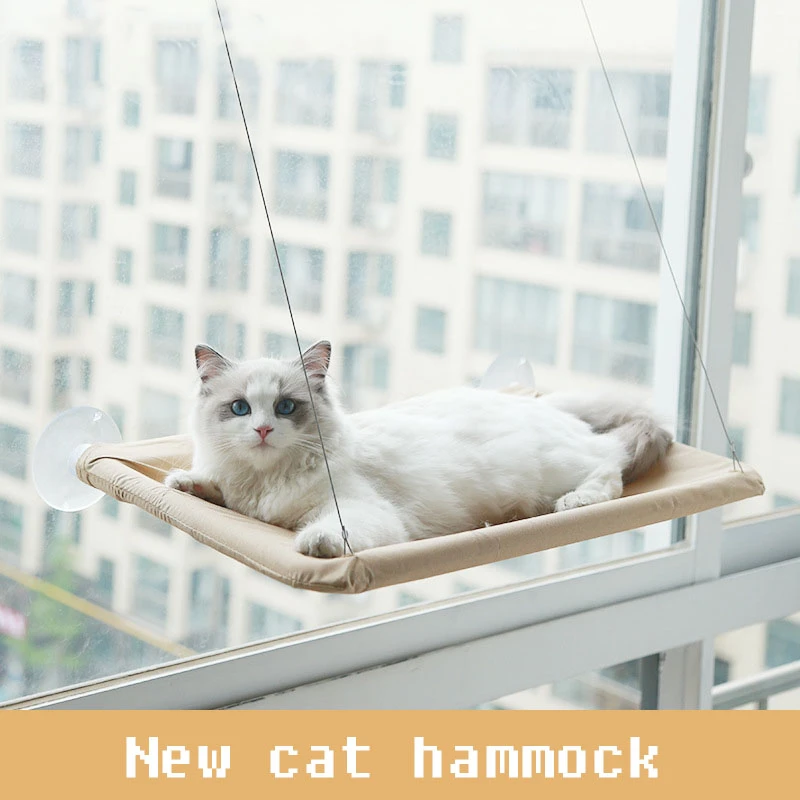 

Подвесной гамак для домашних животных, подвесная кошачья кровать на присоске