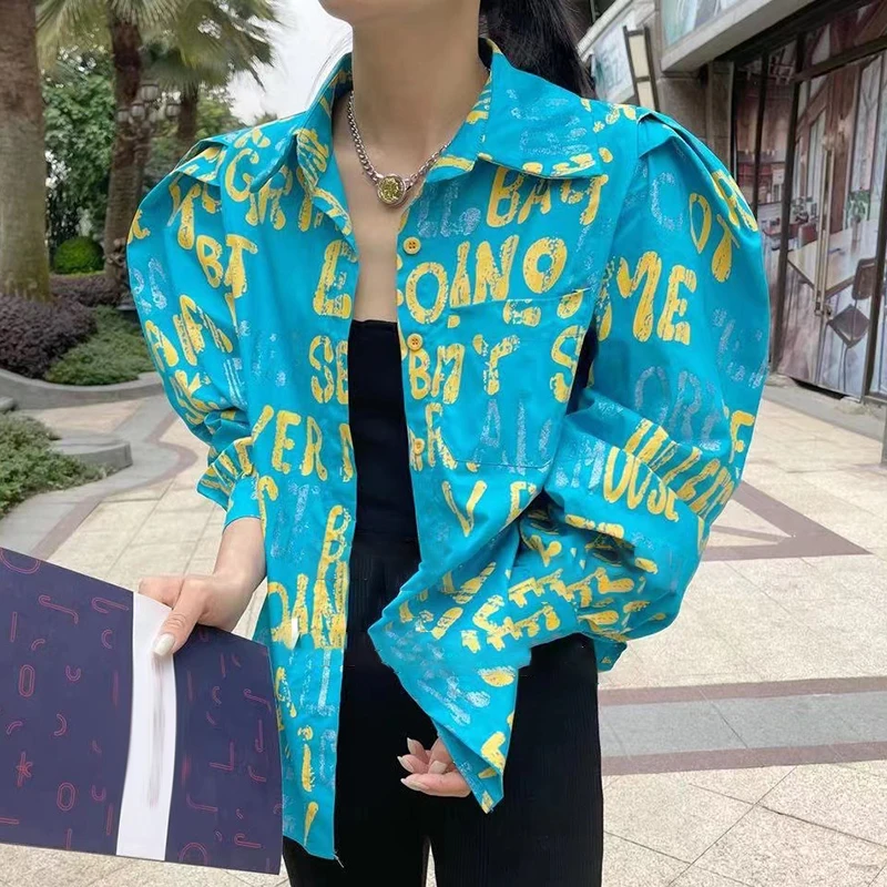 

GALCAUR Casual Print Shirts For Women Lapel Puff Sleeve High Waist Hit Color Oversize Blouses Female Spring 2021 Fashion Clothes