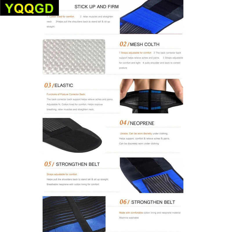 1 шт. Регулируемый Неопреновый двойной поддерживающий Поясничный ремень