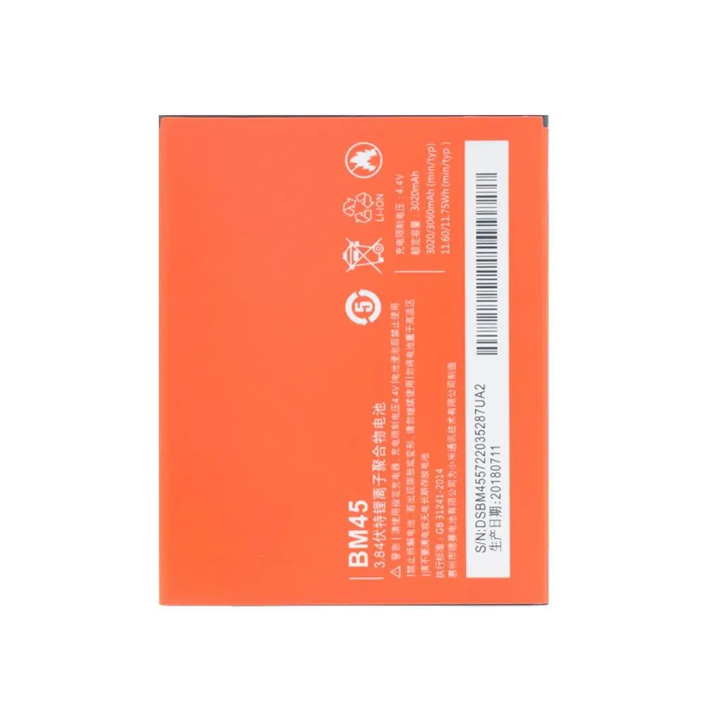 Аккумулятор для телефона BM45 на 3060 мАч Xiaomi Redmi Note 2 Высококачественная сменная
