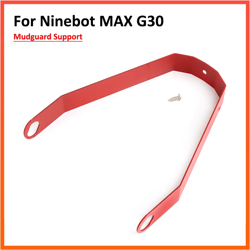 Заднее крыло поддержка NINEBOT MAX G30 G30D электрический скутер кронштейн модификации