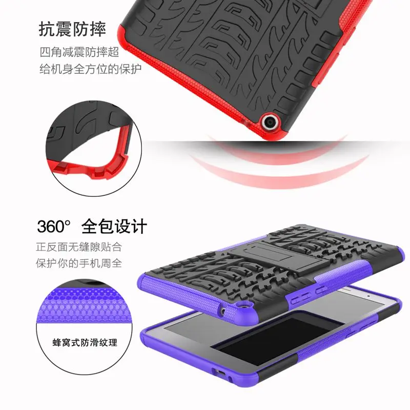 Чехол для Huawei MediaPad T3 8 0 Задняя панель планшетов из ТПУ + ПК противоударный чехол