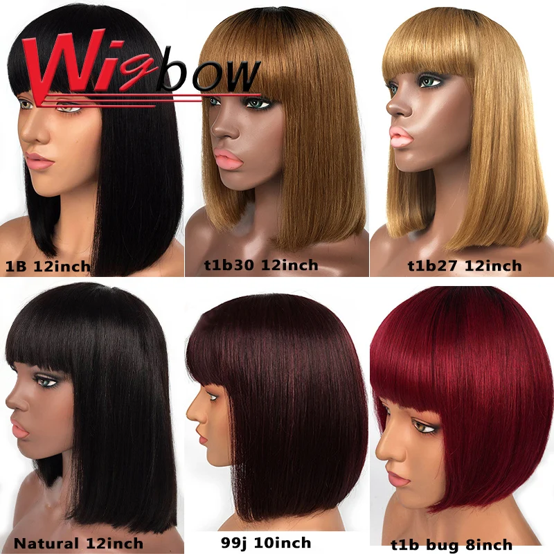 Короткая стрижка боб парик перуанские накладные волосы с эффектом деграде