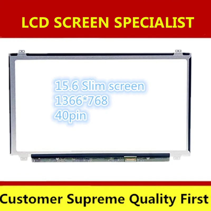 Тонкая ЖК матрица для ASUS U50VG X550C X550E X502C X502CA S56 556 K55C X501A A56C Y581C X550V A550C notbook экран 40p 15 6