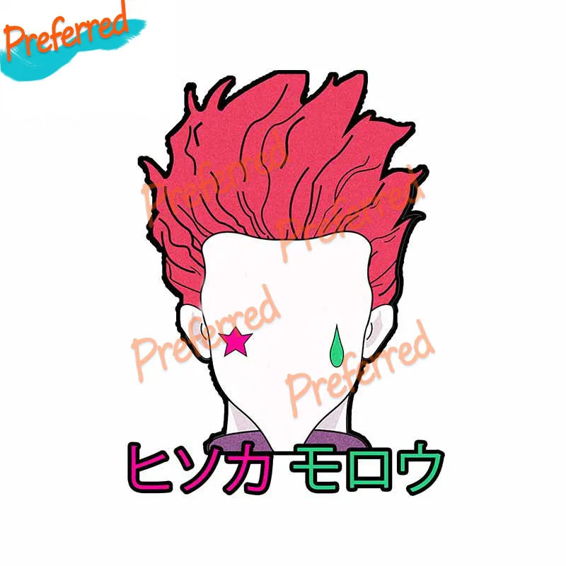 

Hisoka Hxh Car Stickers Vinyl Sunscreen RV VAN Car Bumper Window Laptop Accessories Graphics Anime Decal Decoration KK
