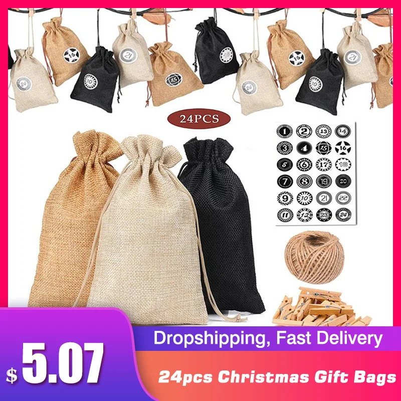 1 24 приход украшение для календаря Рождественский подарок сумки календарь