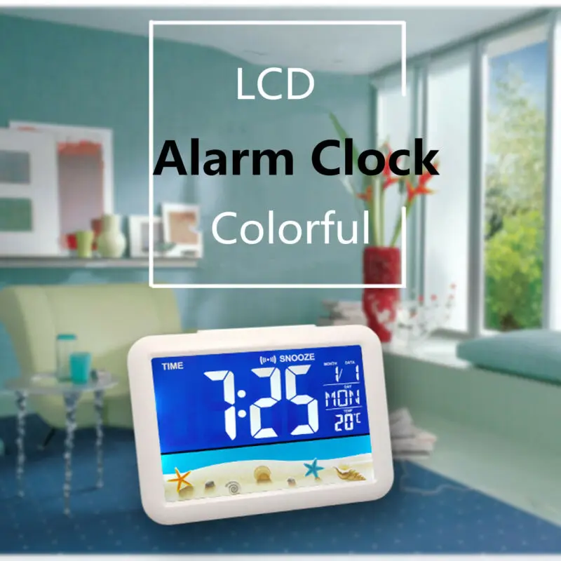 Цифровой ЖК-будильник электронный будильник со светодиодной подсветкой