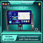 Автомобильный радиоприемник JUSTNAVI 9 