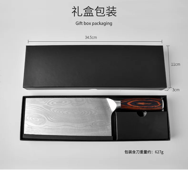 

Chef Knife Stainless Steel Kitchen Knife Damascus Pattern Chopping Knife Kitchen Cooking Knife