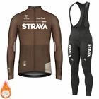 Зимний теплый флисовый комплект STRAVA, одежда для велоспорта, Трикотажный костюм, спортивная одежда для езды на велосипеде, одежда для горных велосипедов, теплые комплекты с нагрудниками, одежда для велоспорта