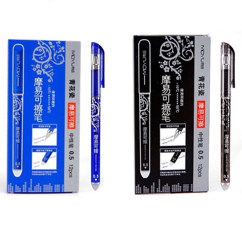 Гелевая ручка Ruixiang Frixion школьная стираемая с гелевыми чернилами 0 5 мм стандартная