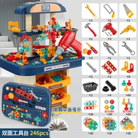 kids baby tool set child tools box engineer diy tools set for children screw drill hammer tool set educational intelligence toy