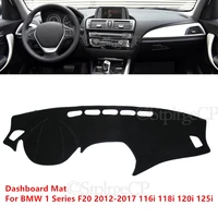 for bmw 1 series f20 2012 2017 116i 118i 120i 125i car dashboard cover mat sun shade pad instrument panel carpets accessories