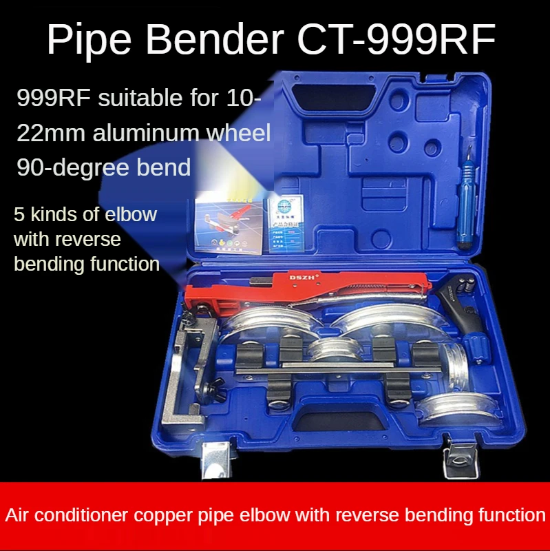

Combination of copper pipe bender CT-999RF/999F, WK-R999 manual bending machine 6-22mm air conditioning refrigeration tools