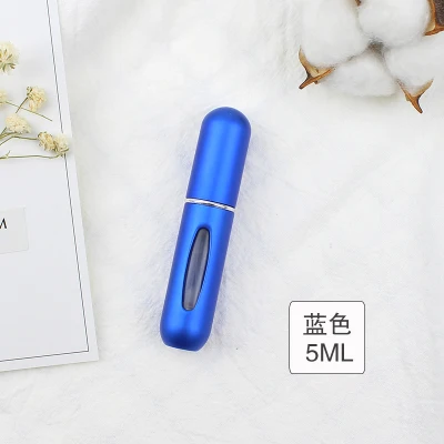 Синий 5ML Cosmetic Storage Perfume Bottle Scent Pump Spray Case Cosmetic Containers With Atomizer Travel Cosmetic Storage Accessories - Цвет: Синий