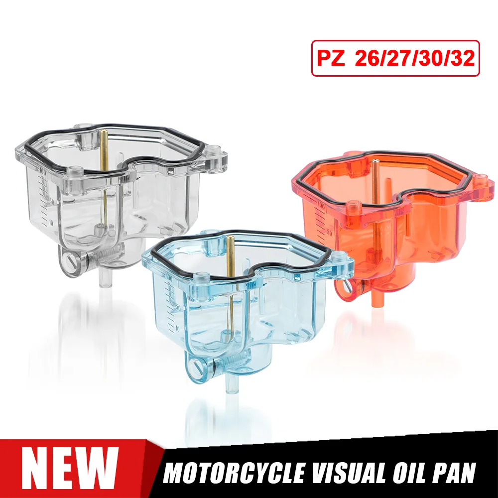 

Карбюратор для мотоцикла PZ, нижняя поплавковая чаша, камера Comp, прозрачная масляная чашка для PZ26 PZ27 PZ30 PZ32 Carb