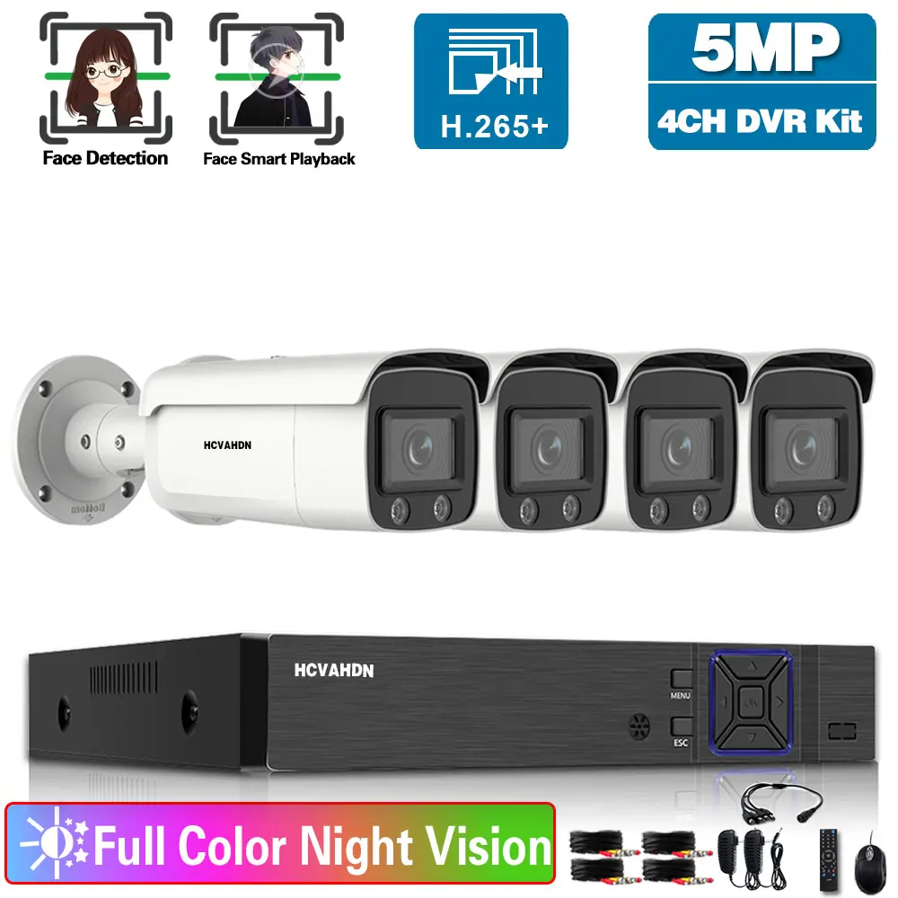 

4CH DVR CCTV Security Camera System Set 5MP AHD Camera Kit Outdoor Waterproof Video Surveillance System Kit 4 Channel XMEYE DVR