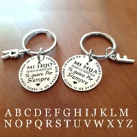 spanish to my son gifts from mom inspirational keychain birthday christmas stocking stuffer gifts for teen boy from mother