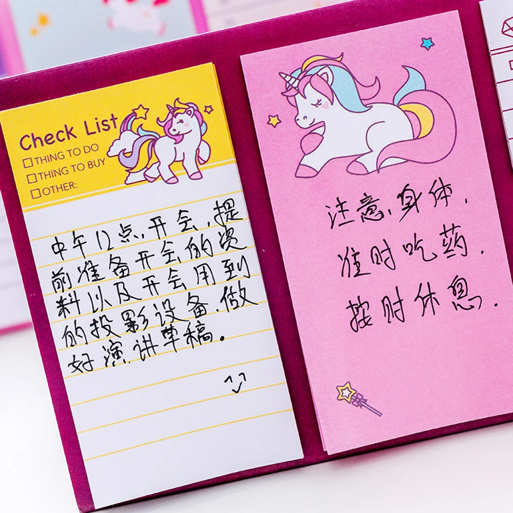Блокнот с милым мультяшным единорогом блокнот клейкая бумага корейские